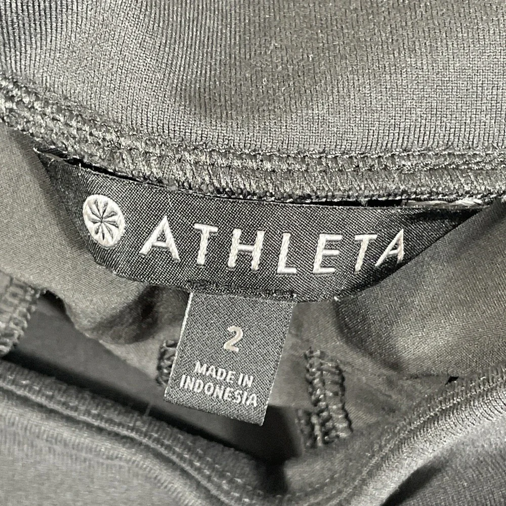 Athleta Trekkie North Jogger Womens Size 2 Gray Polyester Stretch Casual Gym‎